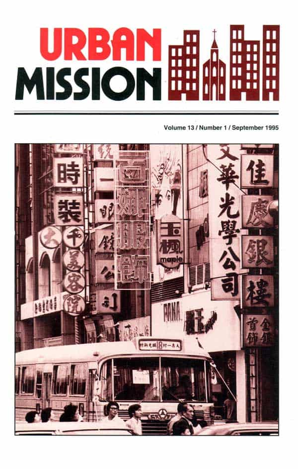UrbanMission cover Vol131